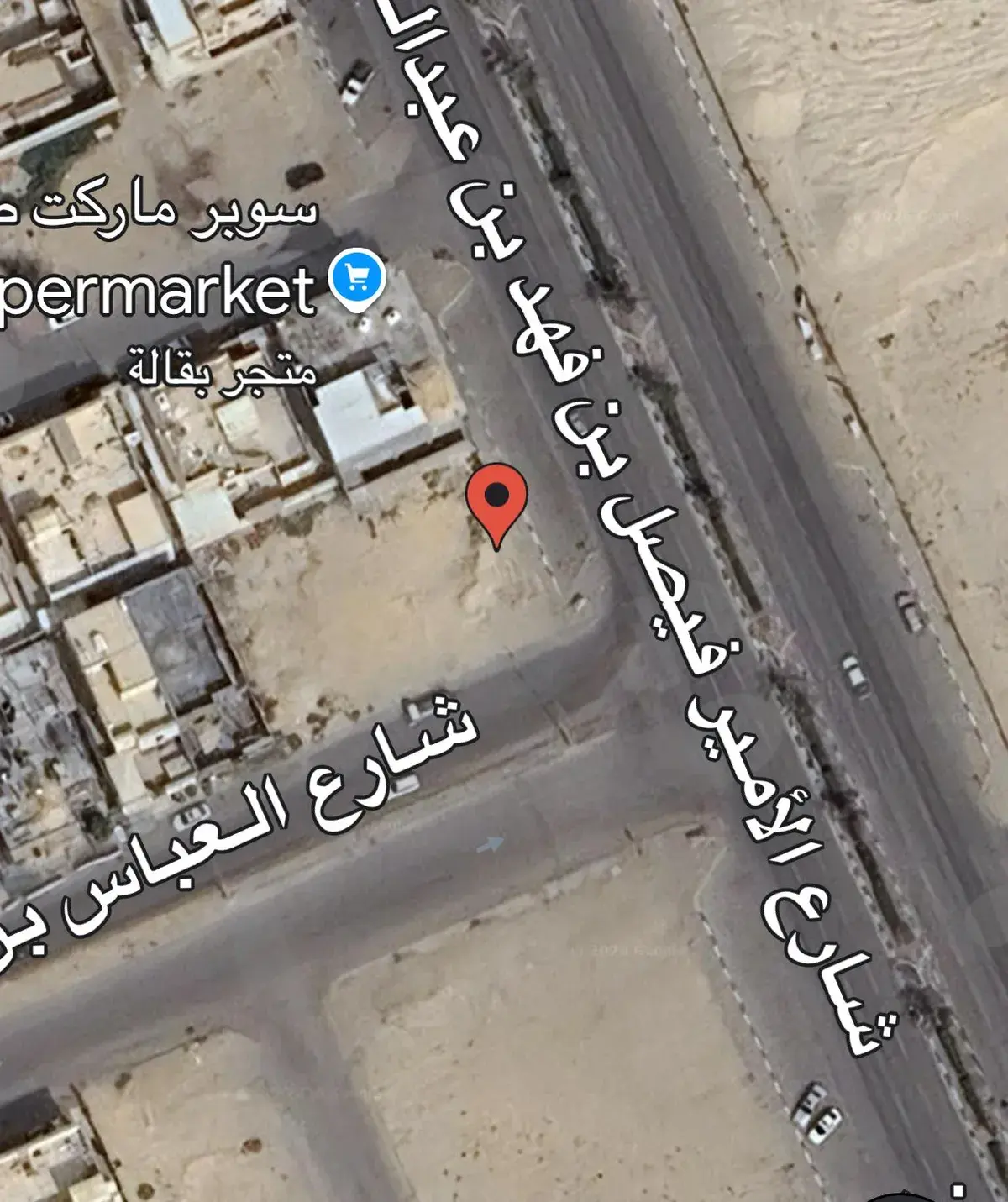 صورة 1
